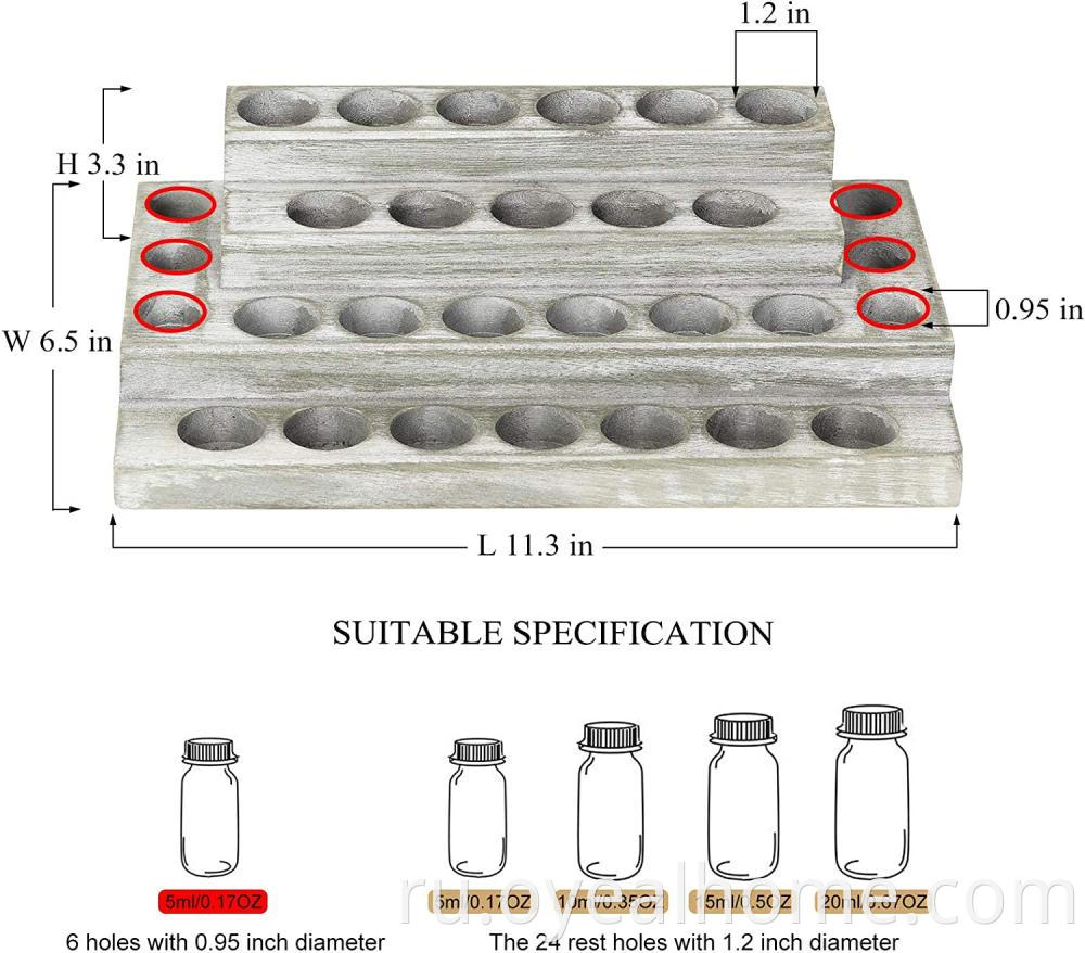 4 Layers Essential Oil Rack